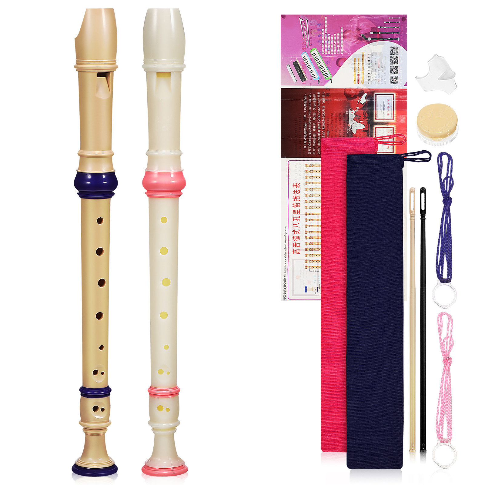 Soprano Recorder Plastic - 2 sztuki fletów sopranowych, 8 otworów,